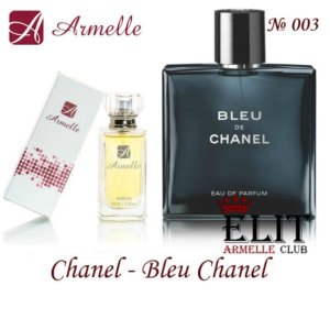 Духи №003 Chanel - Bleu De Chanel