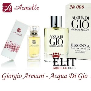 Духи №006 Giorgio Armani - Acqua di Gio