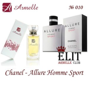 Духи №010 Chanel - Allure homme sport