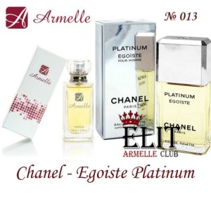 Духи №013 Chanel - Egoiste Platinum