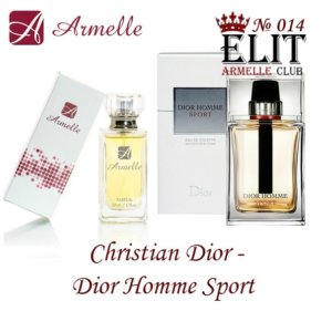 Духи №014 Christian Dior - Dior Homme Sport