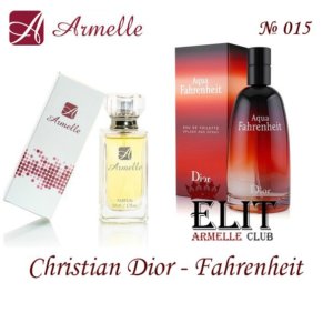 Духи №015 Christian Dior - Fahrenheit